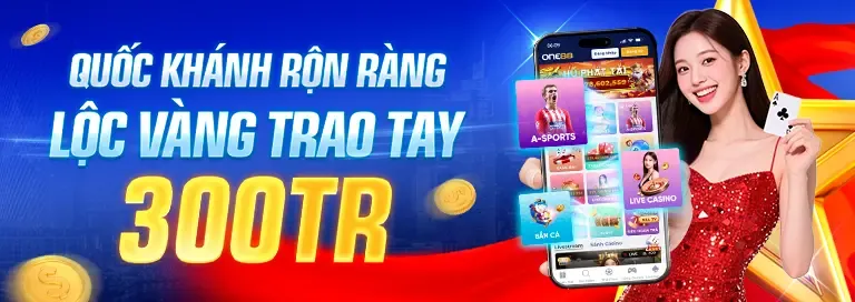 Các tính năng bảo mật của u888b